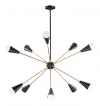 Maxim 11268BKSBR - Lovell-Multi-Light Pendant