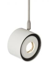 Visual Comfort & Co. Modern Collection 700MPISO8303012W-LED - ISO Head